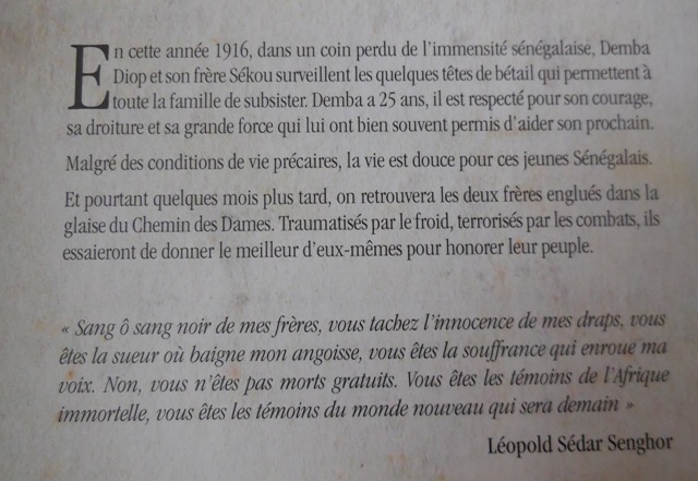 CS19012018-02-DembaDiop