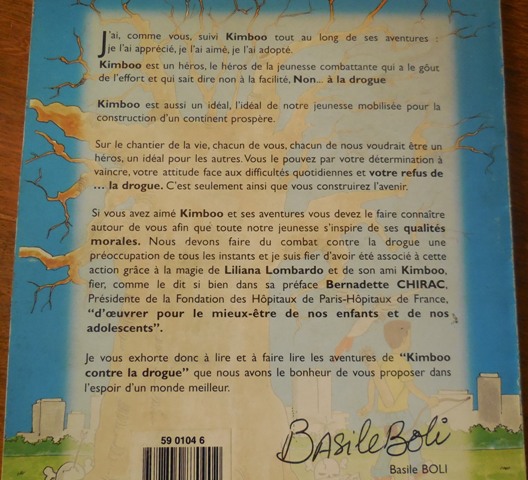 (Photo : Coumba Sylla)