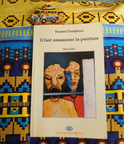 (Photo : Coumba Sylla)