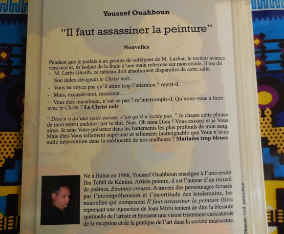 (Photo : Coumba Sylla)