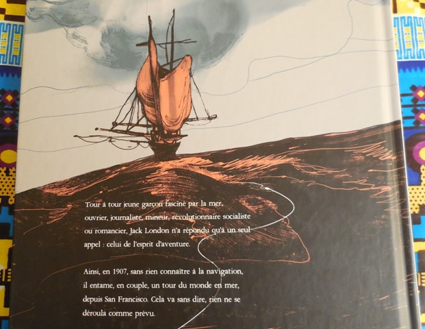 (Photo : Coumba Sylla)