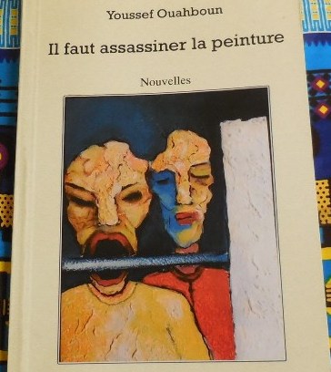 (Photo : Coumba Sylla)