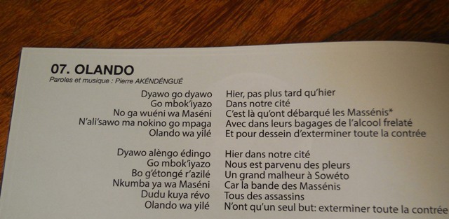 (Photo : Coumba Sylla)