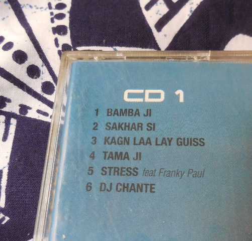 (Photo : Coumba Sylla)