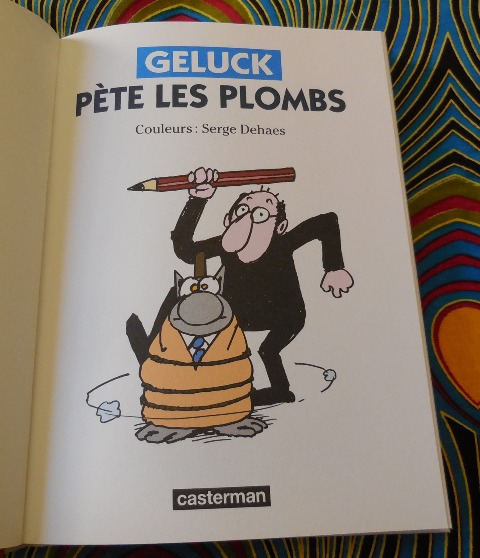 (Photo : Coumba Sylla)