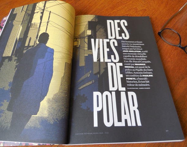 (Photo : Coumba Sylla)