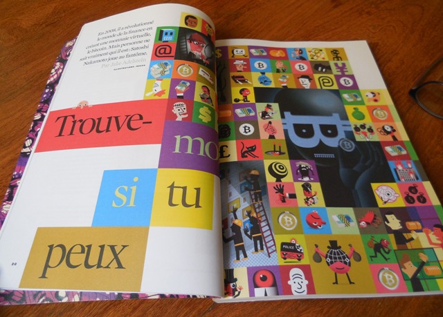 (Photo : Coumba Sylla)