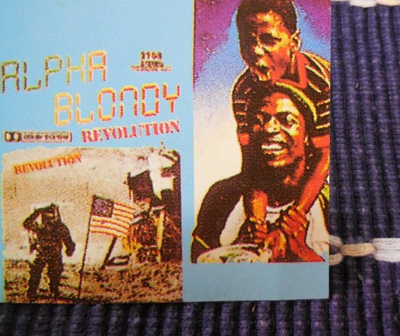 (Photo : Coumba Sylla)