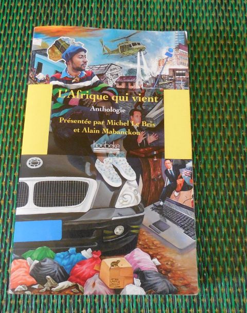 (Photo : Coumba Sylla)