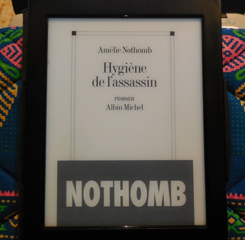 (Photo : Coumba Sylla)