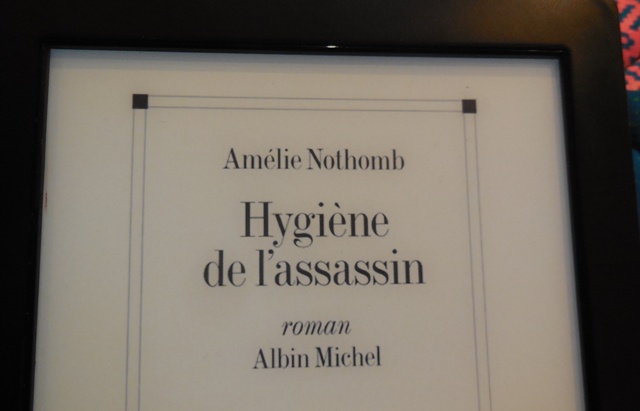 (Photo : Coumba Sylla)