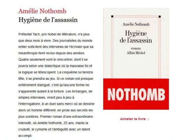 (Capture d'une page du site d'Albin Michel)