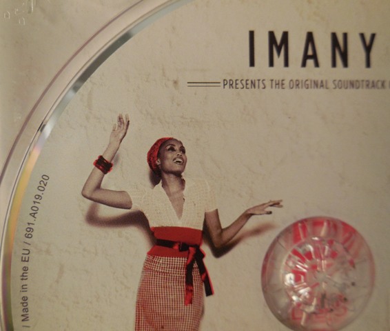 (Photo : Coumba Sylla)