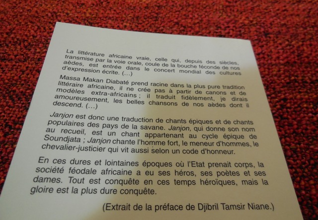 (Photo : Coumba Sylla)