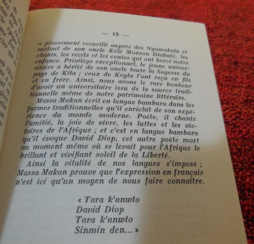 (Photo : Coumba Sylla)