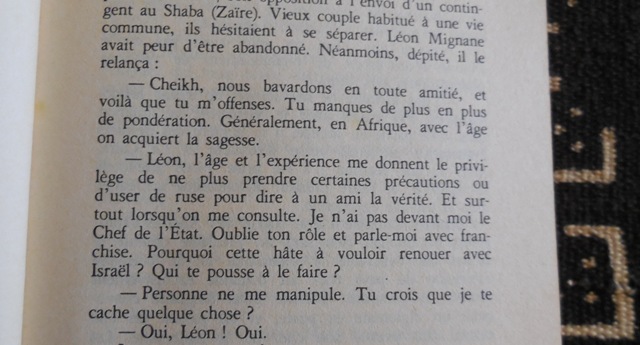 (Photo : Coumba Sylla)