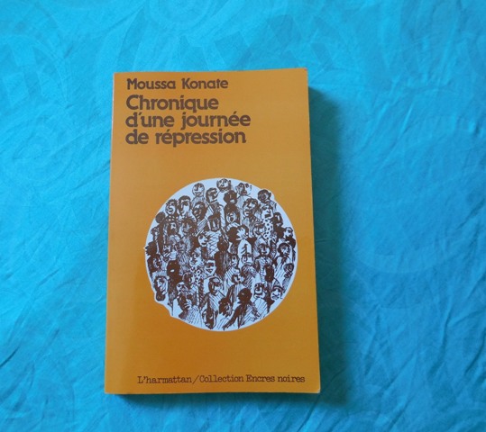 (Photo : Coumba Sylla)