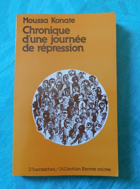 (Photo : Coumba Sylla)