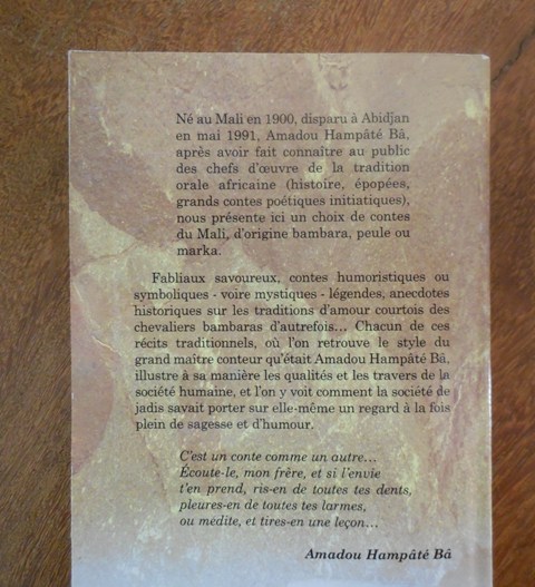 (Photo : Coumba Sylla)