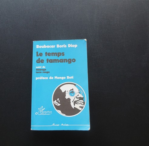 (Photo : Coumba Sylla)