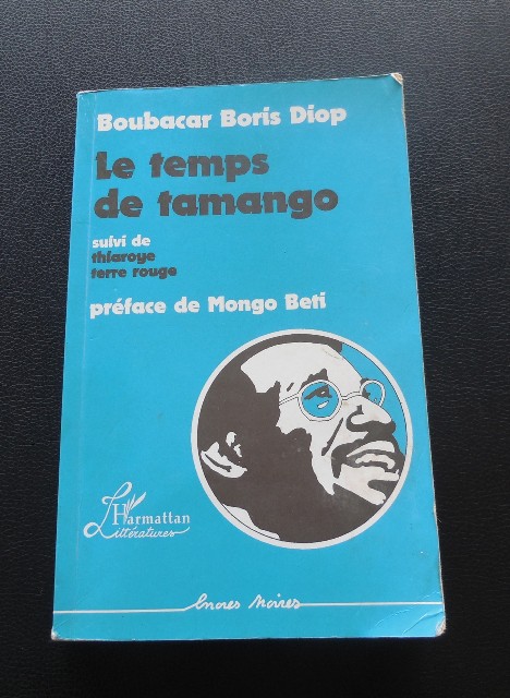 (Photo : Coumba Sylla)