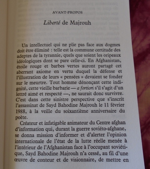 (Photo : Coumba Sylla)