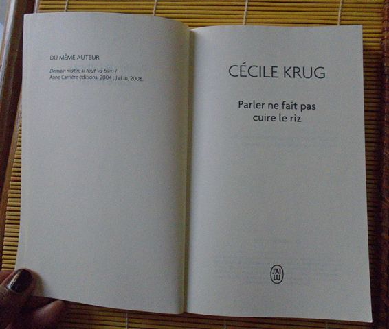 (Photo : Coumba Sylla)