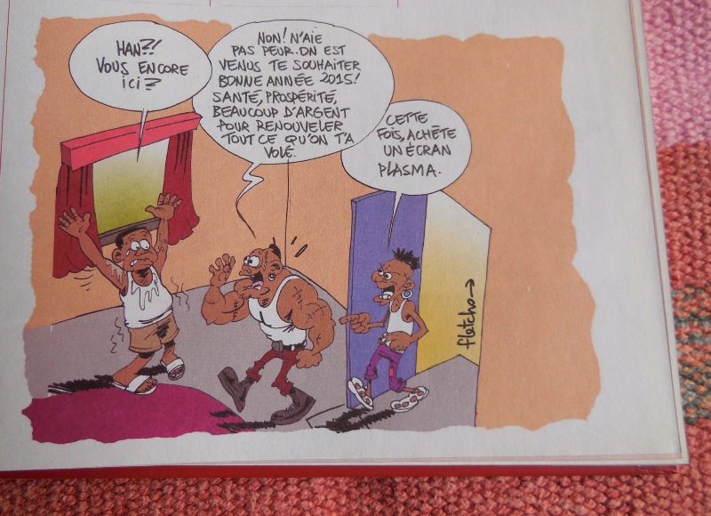 Extrait de l'agenda 2016 de Gbich! / Photo : Coumba Sylla